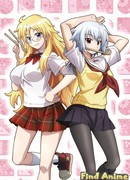 Бен-то сезон 1