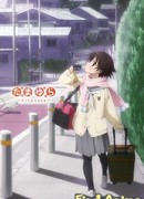 Тамаюра [ТВ-1] сезон 1