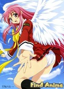 Дружная семерка сезон 1