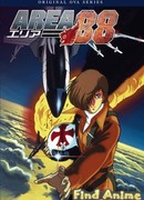 Зона 88 OVA сезон 1