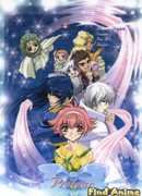 Легенда о Новой Белоснежке Притиар сезон 1