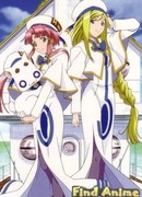 Ария сезон 2