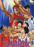 Коронный бросок (фильм первый)