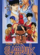 Коронный бросок (фильм третий)