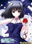 Мы - бескрылые OVA