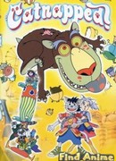 Кошачий мир Банипал Витт