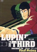 Люпен III: Часть II [ТВ] сезон 1