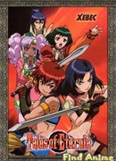 Сказания Этернии сезон 1