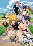 Небеса МАР сезон 1