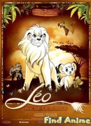 Император джунглей