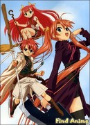 Волшебный учитель Нэгима! OVA-3 сезон 1