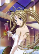 Моя богиня! Вместе навсегда OVA-2 сезон 1