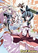 Кошачья богиня из Яойорозудо [ТВ] сезон 1