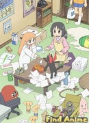 Мелочи жизни сезон 1