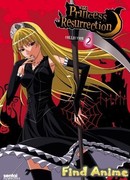 Принцесса чудовищ OVA сезон 1