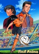 Страстное Cердцe: Дикий Бомбардир сезон 1