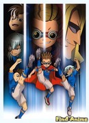 Одиннадцать молний: Атака сильнейшей армии Огр