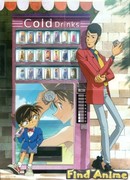 Люпен III против Детектива Конана