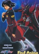 Мобильный воин ГАНДАМ: Судьба поколения - фильм 3