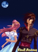 Мобильный воин ГАНДАМ: Судьба поколения - фильм 2