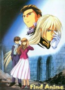 Мобильный воин Гандам Дубль-вэ: Бесконечный Вальс - Фильм