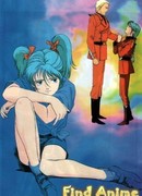 Мобильный доспех Гандам: Ответный удар Чара