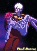 Мобильный воин Зета ГАНДАМ - Новый перевод: Влюблённые (фильм второй)