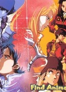 Мобильный воин Гандам: Фильм третий - Столкновения в космосе