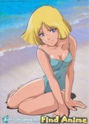 Мобильный воин Гандам: Фильм первый