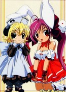 Ди-Ги Карат - Фильм