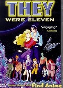 Их было одиннадцать