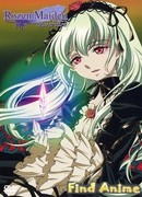 Девы Розена: Увертюра сезон 1