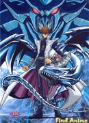 Югио! (фильм первый)