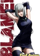 Вина! сезон 1