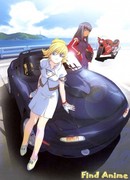 Экс-Драйвер: Опасная зона