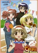 Наброски Хидамари [ТВ-1] сезон 1