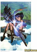 Надя с загадочного моря - Фильм