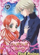 Сахарная Руна сезон 1