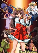 Жрицы Мира сезон 1