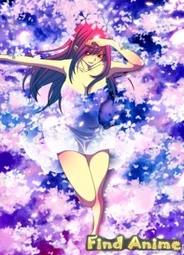 Сказка о хвосте феи [OVA]