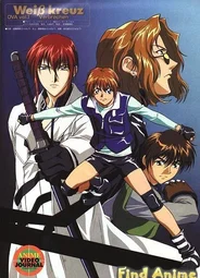 Белый крест OVA