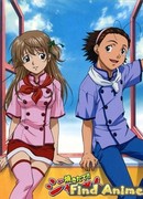 Японская свежая выпечка сезон 1