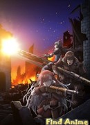 Хроники Валькирии OVA сезон 1