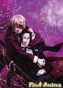 Тёмный дворецкий II: Паучий замысел