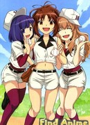 Мосидора сезон 1