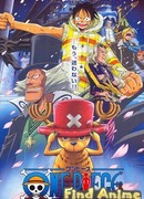 Ван-Пис [Фильм 9] - История Чоппера