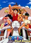 Ван-Пис: [Фильм 1] - Великий Золотой Пират