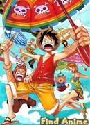 Ван-Пис: Танцевальный марафон Джанго