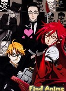 Тёмный дворецкий II: История жнеца по имени Уилл