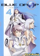 Синяя капля: Драма ангелов сезон 1